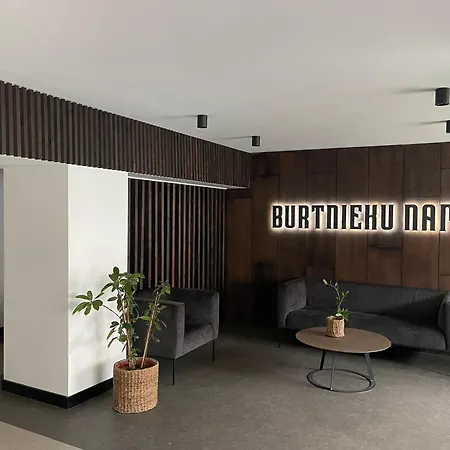 شقة Burtnieku - Quiet & Cozy ريغا